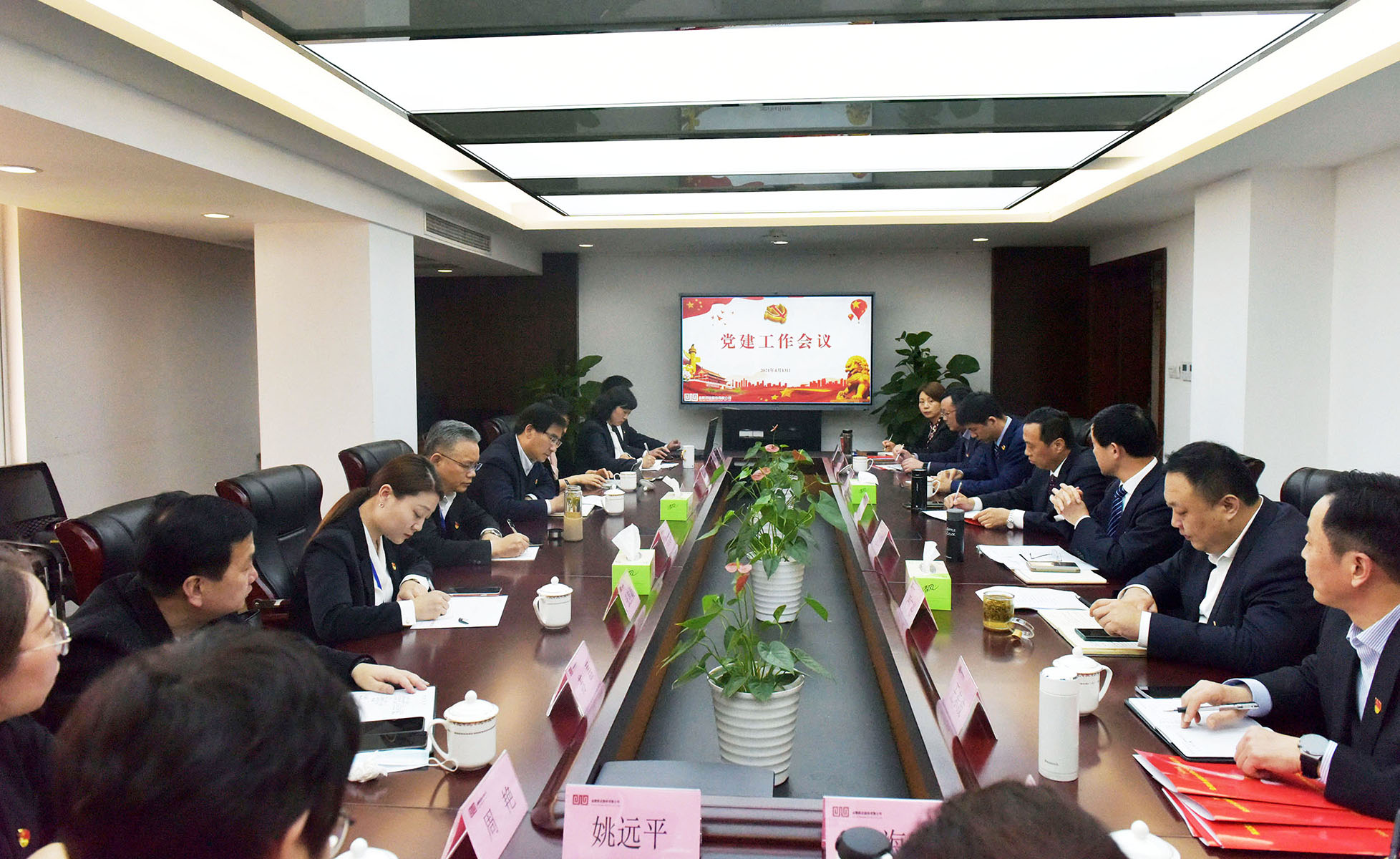 DSC_4430.JPG DSC_4430.JPG